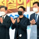 한울2 태양광발전소 이미지