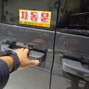 광덕푸른지역아동센터 이미지