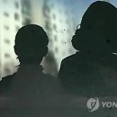 완산방-14 연합뉴스