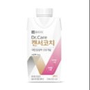 (주)함소아제약 익산공장