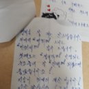 승산한의원 이미지