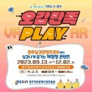 아하콘텐츠랩 이미지
