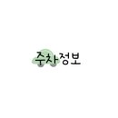 스카이데이지