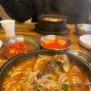 부뚜막순대국 이미지