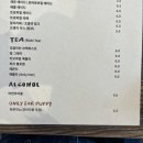 선데이아보 네이버블로그