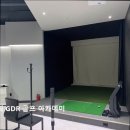 메가시티 GDR 골프연습장 | [서울 골프연습장 추천] 구윤희 GDR 골프 아카데미 구윤희 GDR 골프 아카데미, 편리한 레슨