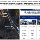 안양하이츠 이미지