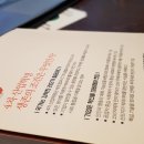 와와산업 이미지