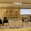 더블유해외쇼핑