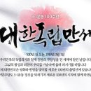 정진의원 네이버블로그