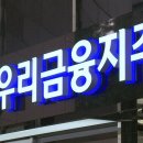 다올파트너스 SBS Biz