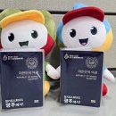 경기도여권민원실 이미지