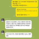 시니어댄스 | 해운대운동 40-50대 시니어운동 폴댄스후기 , 나이는 숫자 마음이 진짜~🔥♥️🪽🪽