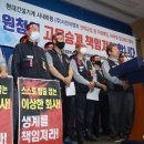 (주)서진이엔지
