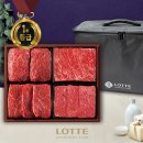 정성정육백화점 이미지