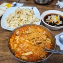 금평초등학교 | 전주 물짜장 맛집 진미반점 헷갈리지 마세요! 진짜 된장짜장 원조 파란간판