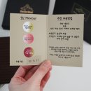 스윗울프