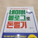 한빛애드