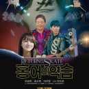 (주)시네마뉴원