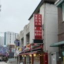 쫄비네