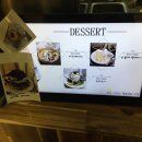 데일리레코드(daily record) 이미지