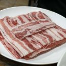 대성생고기집 | 포항 대성생고기집: 신선한 고기와 따뜻한 서비스의 조화