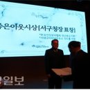 서구종합사회복지관 이미지