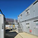 대성컨테이너 이미지