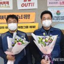 전국공무원노동조합 경남지역본부 합천군 이미지