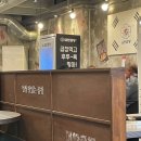 군자대한곱창 소곱창 대한세트 모둠곱창 남양주 마석 중흥 맛집 내돈내산 추천