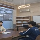 대치공부습관학원