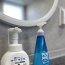 어나더원 이미지