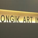 홍익비전미술학원
