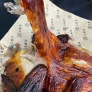 김종구식맛치킨 전기바베큐 옛날통닭 부산남산점 네이버블로그