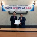 수원대학교 행정대학원 이미지