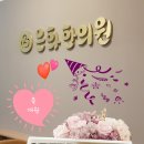 송파드림정신건강의학과의원 이미지