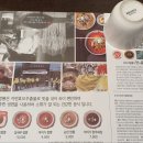 동곡주유소