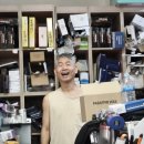 중동의료기 | 오디세우스와 꼰대