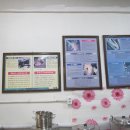 고향건강원 이미지