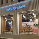 봉명2길 이미지