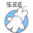 머시기쪽갈비(동천점) 이미지