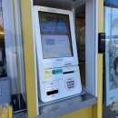 강릉축산농협 하나로마트 입암점 | 강릉 메가커피 신메뉴 애플베리스무디와 피넛버터초코프라페 내돈내산 후기 및 칼로리 정보