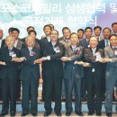 동주엔지니어링 - 서구 원당대로428번길 24-40 | 동주엔지니어링
