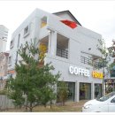 서부신시가지효자동 커피하룸 Coffee Harum 이미지