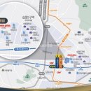 주안역 센트레빌아파트 이미지