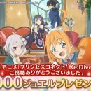 착실이네 이미지