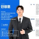 늘해랑스피치커뮤니케이션 이미지