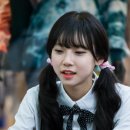 일산아리