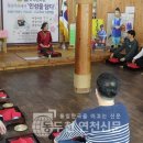 (주)세코닉스 - 평택시 | (주)세코닉스