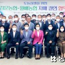 감문농협 이미지